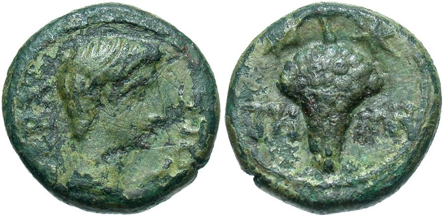 Ionia Teos Augustus 27 B C A D 14 Ae Vf Green Patina Greek Coins