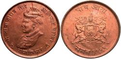 World Coins - Indian Princely States, Gwalior. VS1999 (1942). 1/4 anna. BU.