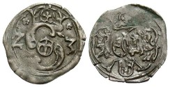 World Coins - Poland. Sigismund III. 1623. Trseciak. Good VF.