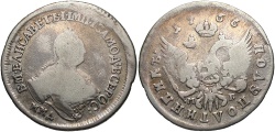 World Coins - Russia. Elizabeth. 1756-MMD MB. AR Polupoltinnik. Fine.