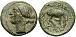 Ancient Coins - Thessaly, Larissa. Ca. 400-344 B.C. ’ 12 mm. Good VF.