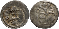 World Coins - Hungary. Andreas II. 1205-1235. AR denar. Teka, mintmaster. Near VF.