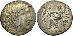 Ancient Coins - Macedonian Kingdom. Alexander III. 336-323 B.C. AR tetradrachm. Odessos, ca. 125-70 B.C. Toned, good VF, obverse softly struck.