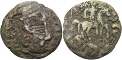 Ancient Coins - Khwarezm. Ramik. Mid-6th century A.D. AR dirham. Good Fine. Rare.