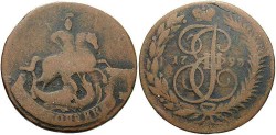 World Coins - Russia. Paul I / Catharine. 1793 EM. 2 Kopecks. Fine. Scarce.