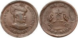 World Coins - India, Gwalior. 1917. 1/4 anna. AU.