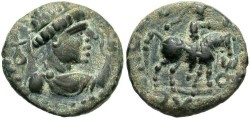 Ancient Coins - India, Kushan, Soter Megas. A.D. 55-105. Æ drachm. Good VF.