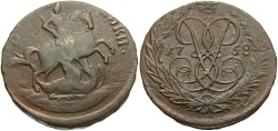 World Coins - Russia. Elizabeth I. 1758. Æ 2 kopecks. VF, brown patina.