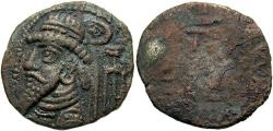 Ancient Coins - Elymaian Kingdom. Uncertain king. Ca. 1st century B.C-1st century A.D. Æ tetradrachm. VF, rough brown patina.