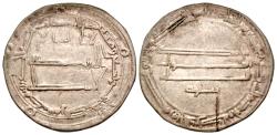 World Coins - Abbasids. Harun al-Rashid. 170-193/786-809. Samanqand A.H. 193. Governor Hamawayh.