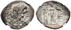 Ancient Coins - Thessalian League. Silver Stater (6.07 g), mid-late 1st Century BC. NGC AU: Strike 5/5