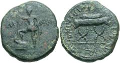 Ancient Coins - Macedon, Pella. Augustus. 27 B.C.-A.D. 14 Æ. Nonius and Sulpicius, quinquennial duoviri. VF, dark green patina. Rare.