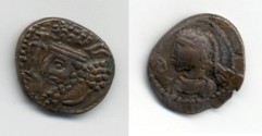 Ancient Coins - Elymais. Orodes IV. late 2nd Cent AD. AE Drachm. Bust / Bust of female. EF