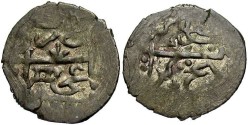 World Coins - Giray Khans, Selim Giray III. 1178-1180/1764-1767. Billon paro. VF.
