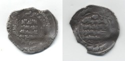 World Coins - Ziyarid. Zahir al-Dawla Wushmagir, AH 323-357 / 935-967. Dircham. Satiya AH 35x.