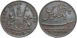 World Coins - India, Madras Presidency. 1803. 5 cash. EF.