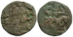 Ancient Coins - Khwarezmia. Bravik. Late 7th-early 8th century A.D. Æ. Fine, brown patina. Rare.