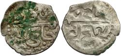 World Coins - Giray Khans. 15th century AR dirhem. Good VF, extremely rare full brockage.