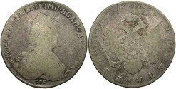 World Coins - Russia. Catherine II. 1797. Rouble. VG.