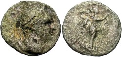 Ancient Coins - Cappadocia, Caesarea, Vespasian. A.D. 69-79. AR hemidrachm. Fine-porous.