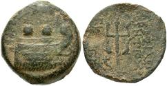 Ancient Coins - Seleukid Kingdom. Antiochos VII. 138-129 B.C. Æ 21 mm. Antioch. VF, green and earthen patina.