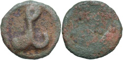 Ancient Coins - Constantine VII and Romanus I. 920-944. Æ. Cherson. Fine/Fair, brown patina.
