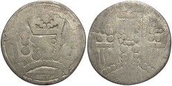World Coins - Arab-Bukharan. Abbasid caliph al-Amin. 809-814. AR dirham. Fine.