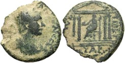 Ancient Coins - Judaea, Tiberias. Hadrian. A.D. 117-138. Æ 23 mm. Year 101 (A.D. 119/20). Fine, green patina with sandy highlights.