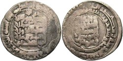 World Coins - Ziyarid, Shams al-Ma'ali Qabus. 1st reign, 367-371/978-982. AR dirham. Sariya, AH 368. Near VF. Scarce.