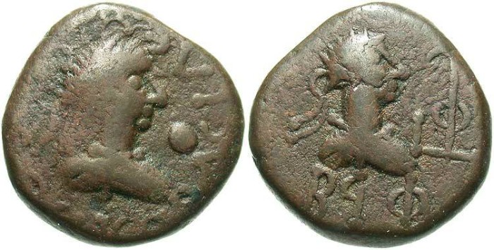 Bosporan Kingdom Thothorses A D 285 309 Ae 18 Mm Year 592 A D 295 6 Near Vf Brown Patina