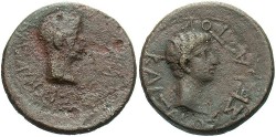 Ancient Coins - Thracian Kingdom. Rhoemetalkes I, with Augustus. 11 B.C.-A.D. 12. Æ 19 mm. Fine, brown patina.