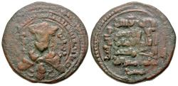 World Coins - Ayyubids, Branch at Mayyafariqin & Sinjar. al-Adil I Sayf al-Din Ahmad. 589-596/1193-1200.