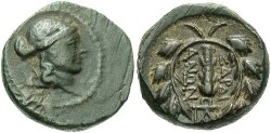 Ancient Coins - Lydia, Sardis. Ca. 133 B.C.-A.D. 14. Æ. VF, dark green patina.