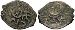 World Coins - Giray Khans of Krim. Sahb Giray I. 939-959/1532-1550. Billon paro. Fine.