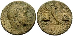 Ancient Coins - Pontos, Amaseia, Ca. 120-100 B.C. ’ 16 mm. fair-porous.