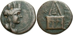 Ancient Coins - Cilicia, Tarsos. 2nd century B.C. Æ 25 mm. Near VF, brown patina.