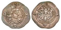 Ancient Coins - Sasanian Kingdom. Khusru II. A.D. 591-628. AR drachm. WYHC (Weh-az-Amid-Kavad) mint, RY 27