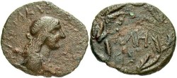 Ancient Coins - Bosporan Kingdom. Sauromates I. A.D. 93-124. Æ 25 mm. Near VF, brown patina.