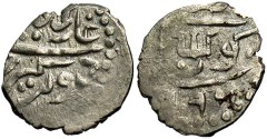 World Coins - Giray Khans, Giray II. 992-996/1584-1588. Billon paro. VF.