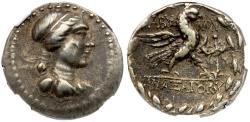 Ancient Coins - Troas. Abydos, Silver Tetradrachm (15.19 g), Ca. 2nd-1st Century BC. Magistrate: Anaxagoros.