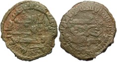 World Coins - Abbasid. Al-Mahdi. 158-169/775-785. Æ fals. Bukhara. VF, rough olive-green patina. Rare.