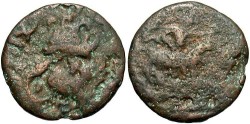 Ancient Coins - Khwarezm, Bravik. Ca. Late 7th-early 8th Century A.D. Æ 21 mm. Fair.
