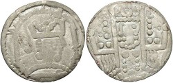 World Coins - Arab-Bukharan. Abbasid caliph al-Amin. 809-814. AR dirham. VF.