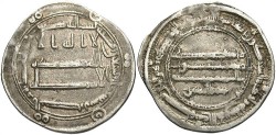 World Coins - Abbasid. al-Ma'mun. 194-218/810-833. AR dirham. Basra, A.H. 198. Toned VF. Very rare.
