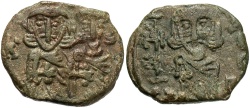 Ancient Coins - Constantine V Copronymus. 741-775. Æ follis. Syracuse, 757-775. VF, olive-green patina.