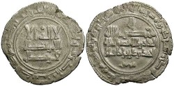 World Coins - QARAKHANIDS. Ahmad b. `Ali, ca. AH 384-407/994-1016. Dirham, Quz Urdu, AH 400.