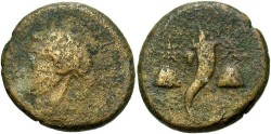 Ancient Coins - Pontos, Amaseia. Ca. 120-100 B.C. Æ 21 mm. Fine-porous.