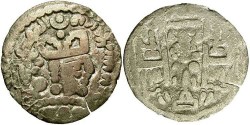 World Coins - Arab-Bukharan. Abbasid caliph al-Mahdi. 775-785. Billon dirham. Fine. Scarce.