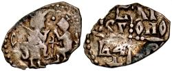 World Coins - Russia, Feudal Coinage. Novgorod, Republic. Ca. 1420-1456. AR Kopeck.