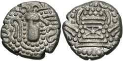 Ancient Coins - India, Chalukyas of Gujarat. Anonymous. 11th century A.D. AR drachm.
